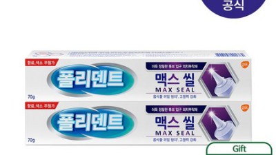 딱 맞는 부분틀니 찾기: 솔직 후기와 꿀팁 대방출! 🎉