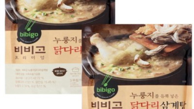 핵인싸템! 푸짐한 누룽지닭다리삼계🐔 솔직 후기 & 꿀팁 대방출🎁